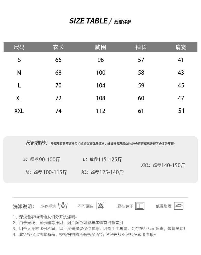 가을 기초 라운드 넥 풀오버 기본 셔츠 상세 이미지 1