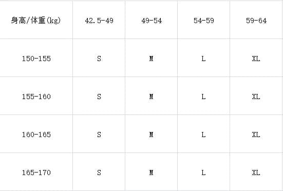 가을 허리 수축 중간 길이 화이트 셔츠 상세 이미지 1