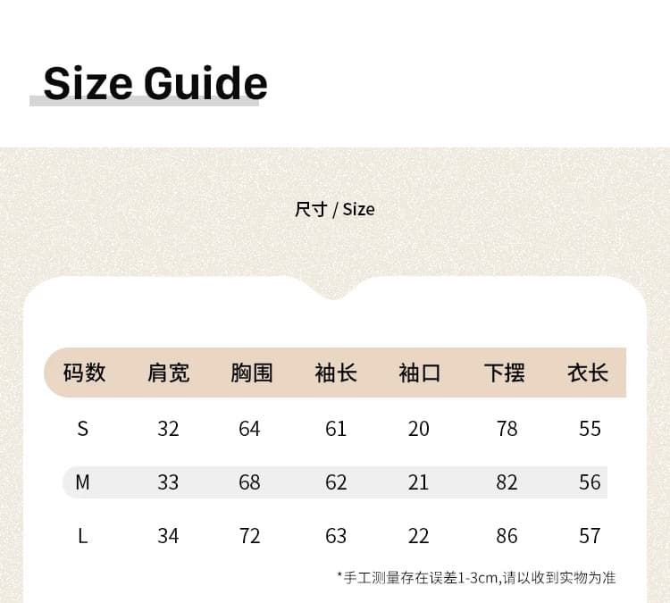 가을 홀로우 아웃 블라우스 맨위 상세 이미지 1
