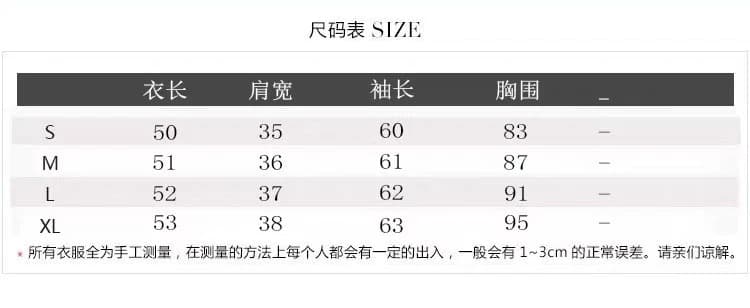 가을 미니멀리즘 불규칙 버클 업 의류 여성 상세 이미지 1