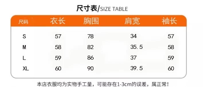 가을 스트라이프 긴팔 티셔츠 여성 상세 이미지 1