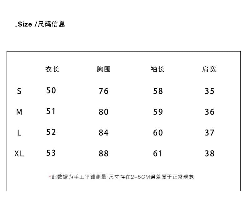 가을 레이스 칼라 페이크 레이어드 맨위 여성 상세 이미지 1