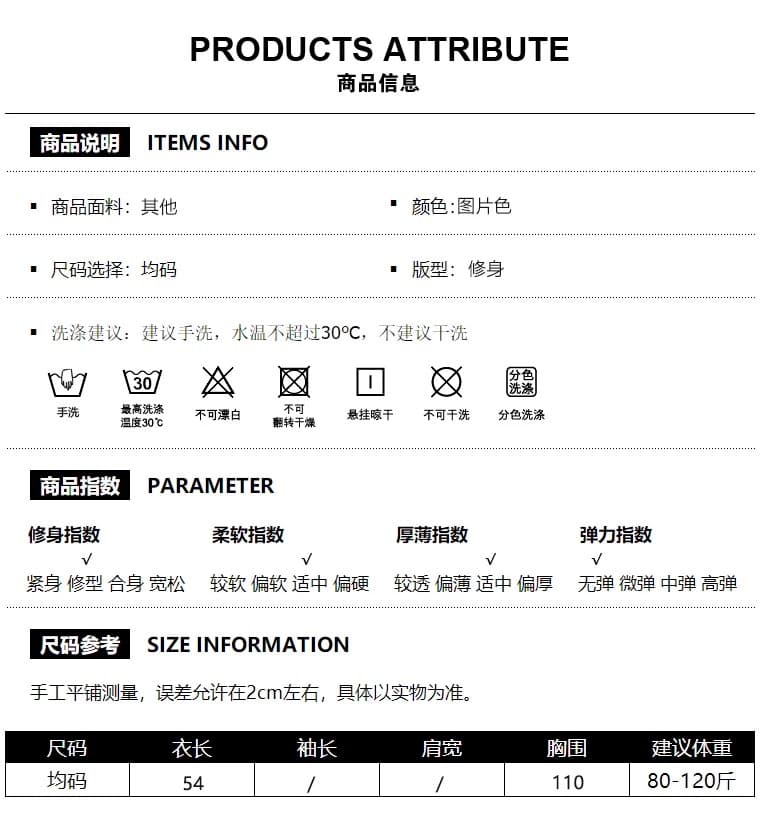 레이스업 오픈 가디건 레이스 레이스 여성 셔츠 상세 이미지 1