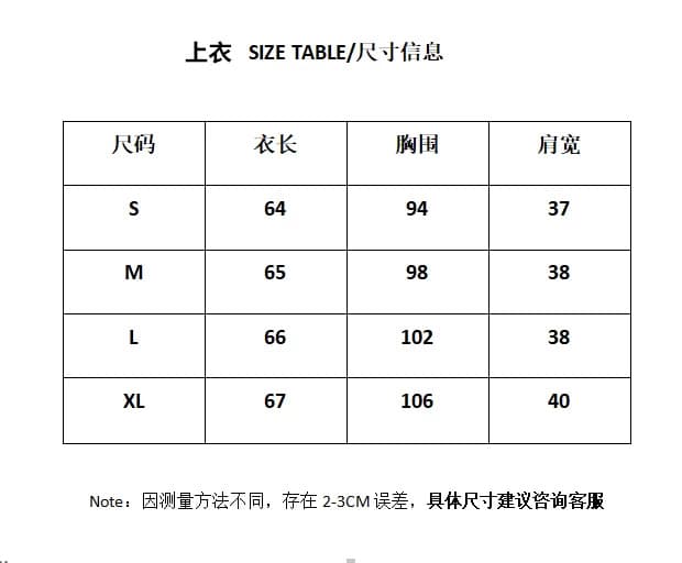 가을 숄 레이스 스카프 셔츠 상세 이미지 1