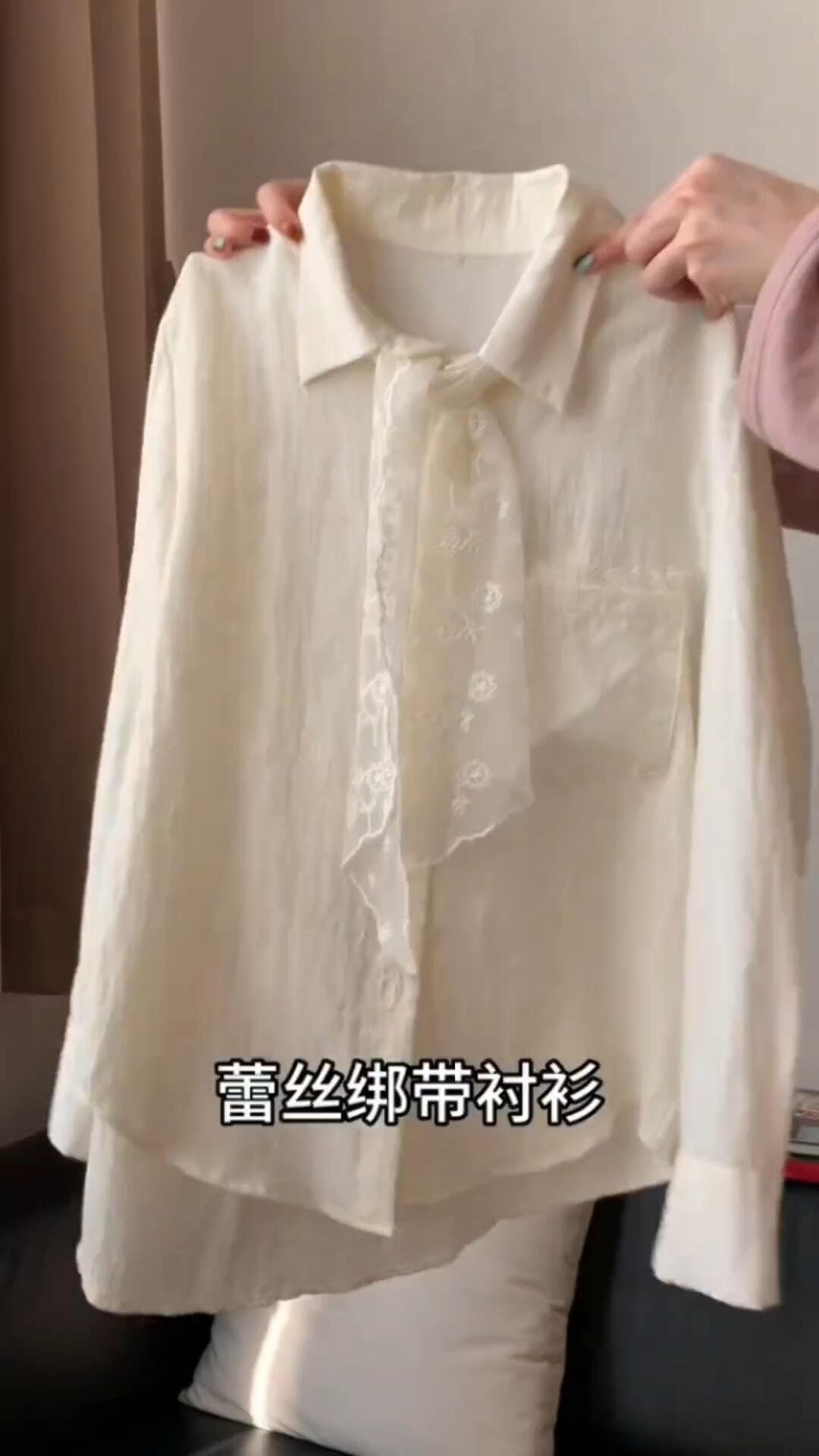 가을 숄 레이스 스카프 셔츠 상세 이미지 10