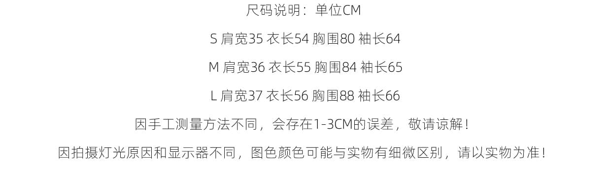 가을 레이스 레이스 허리 수축 맨위 여성 상세 이미지 1