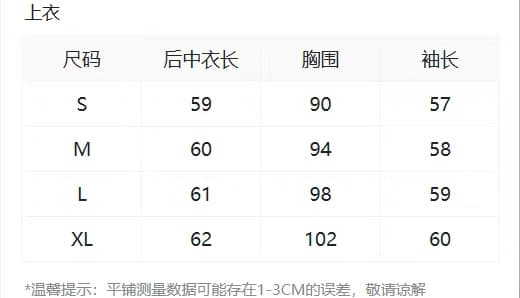 가을 도트 무늬 셔츠 맨위 여성 상세 이미지 1