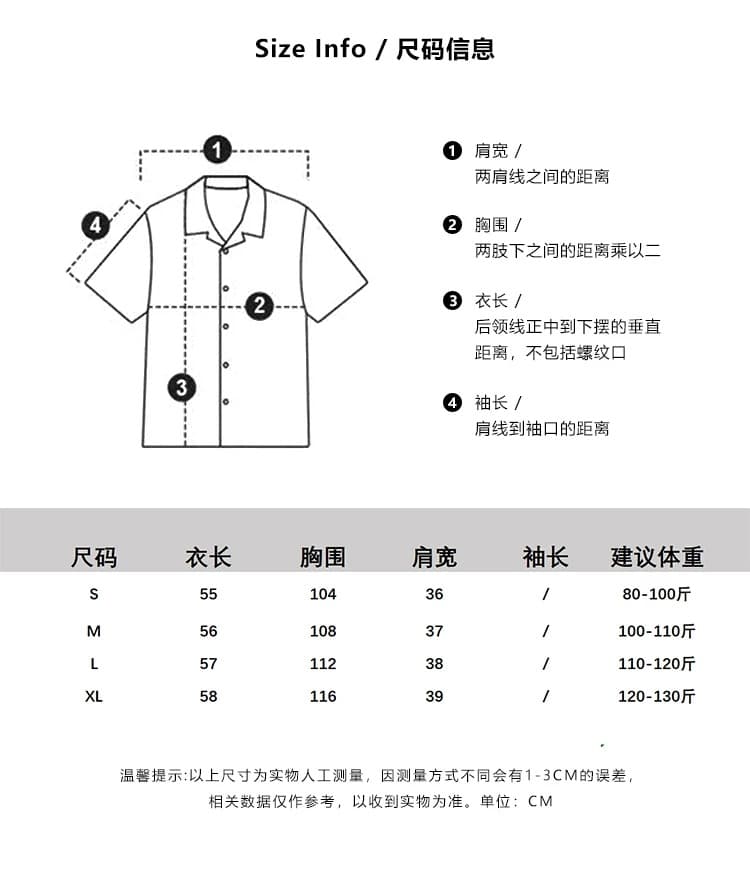 블루 스트라이프 페이크 레이어드 셔츠 상세 이미지 1