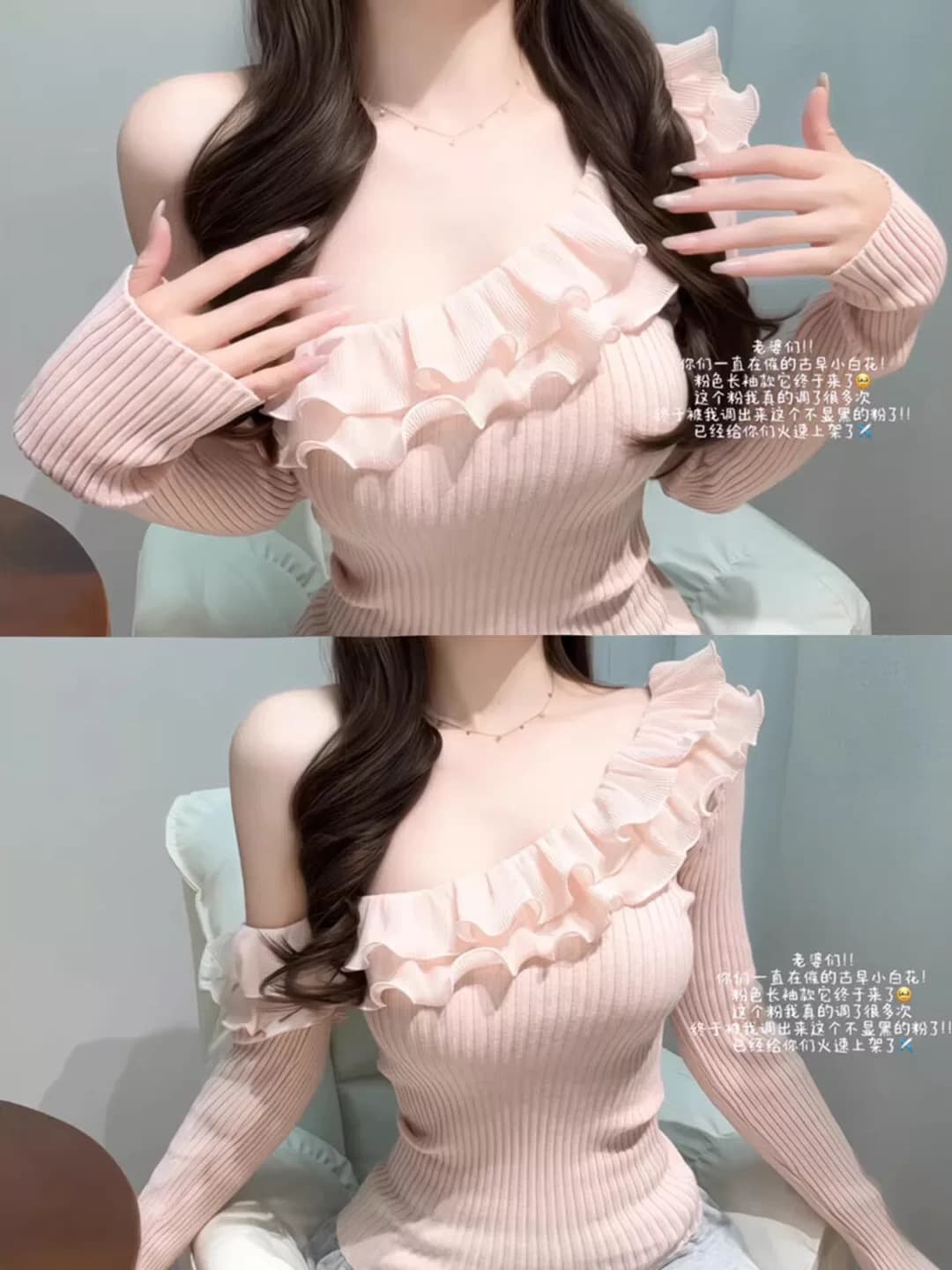 한 부서 천 금빛 바람 프릴 비스듬한 어깨 긴팔 니트 스웨터 맨위 여성 이른 봄 비싼 가스 화이트 오프숄더 품격 만나는 상세 이미지 4