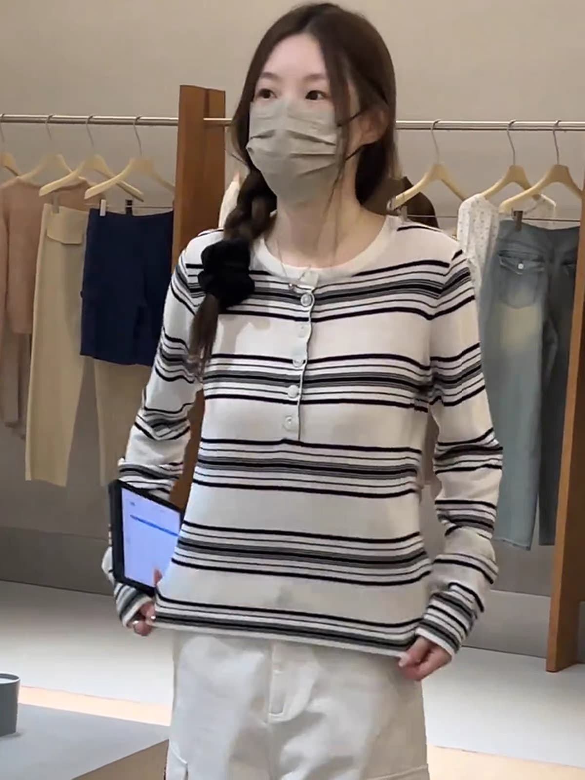 한 부서 착용 가져 가라. 화이트 스트라이프 헨리 칼라 긴팔 티셔츠 여성 여름 쇼트 스타일 고유 한 아름다운 자외선 차단 블라우스 작은 맨위
