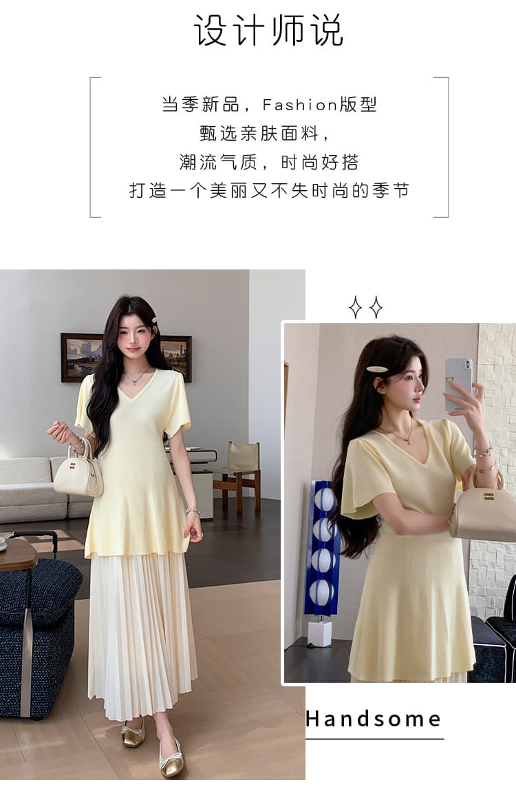 실사 선물 물품 새로운 한국 스타일 루즈핏 임산부 맨위 백 하프 치마 투피스 세트 임산부 세트 상세 이미지 2
