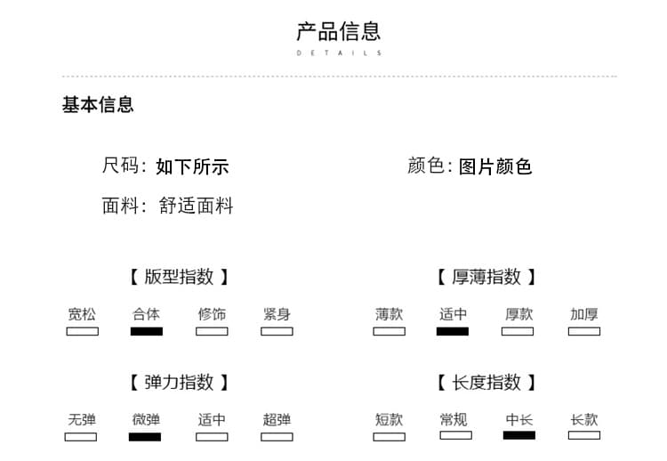 실사 선물 물품 새로운 한국 스타일 레이스 외국 가스 휴가 바람 슬립 드레스 자외선 차단 오픈 가디건 투피스 세트 임산부 세트 상세 이미지 6