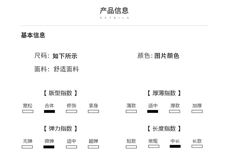 실사 지금 지금 순면 한국 스타일 루즈핏 출산 착용 한국 스타일 귀여운 인형 임산부 드레스 상세 이미지 6