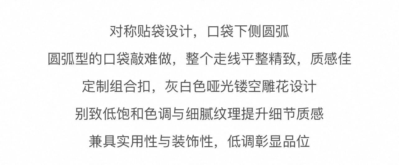 조기 봄 쇼트 스타일 보라색 라미 재킷 여성 코트 봄 가을 2026 새로운 봄 드레스 외국 가스 여성 다용도 맨위 상세 이미지 18