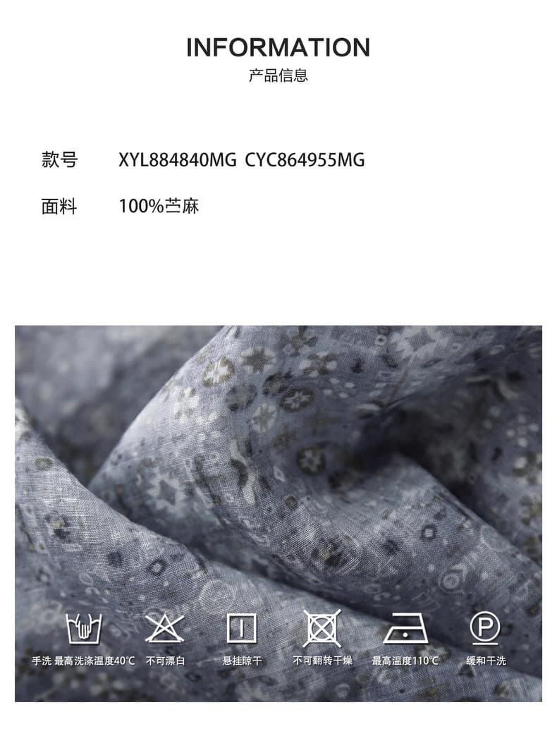 2026 이른 봄 미니멀리즘 지성 우아함 슬림해 보이는 출퇴근 Chic 프린트 셔츠 루즈핏 라운드 넥 긴팔 맨위 여성 트렌디 상세 이미지 11