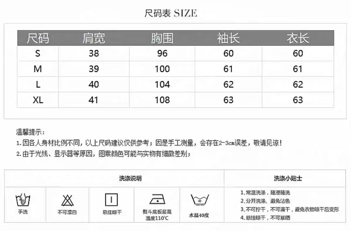 고유 한 아름다운 자이언트 잘 생긴 파란색 POLO 칼라 니트 맨위 여성 2026 새로운 봄 고급 센스 출퇴근 셔츠 상세 이미지 2