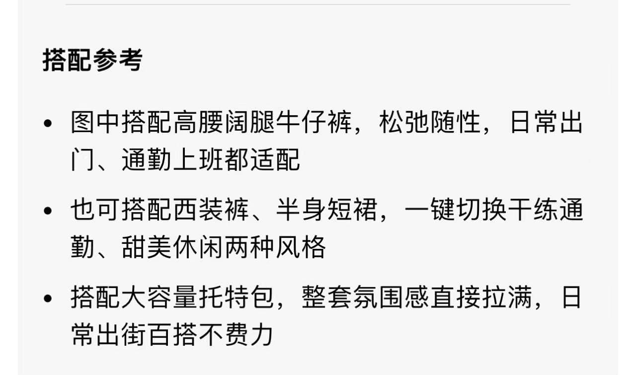 슈퍼 잘 생긴 프랑스식 디자인 센스 스트랩 레트로 체크무늬 반팔 여성 셔츠 여름 고급 센스 표지 고기 슬림해 보이는 맨위 트렌디 상세 이미지 3