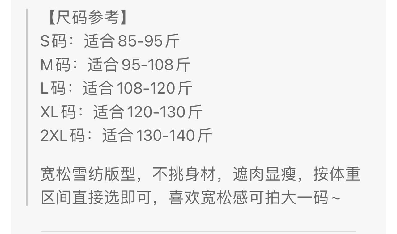 작은 키 품격 연령 감소 리본 민소매 체크무늬 맨위 여성 2026 여름 새로운 다용도 캐주얼 슬림해 보이는 작은 셔츠 상세 이미지 1