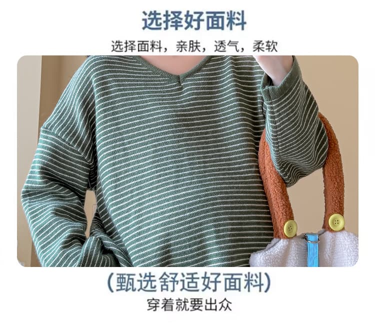 실사 출산 착용 V넥 스트라이프 스웨터 가을 겨울 새로운 느긋한 바람 캐주얼 루즈핏 슬림해 보이는 다용도 풀오버 맨위 상세 이미지 8