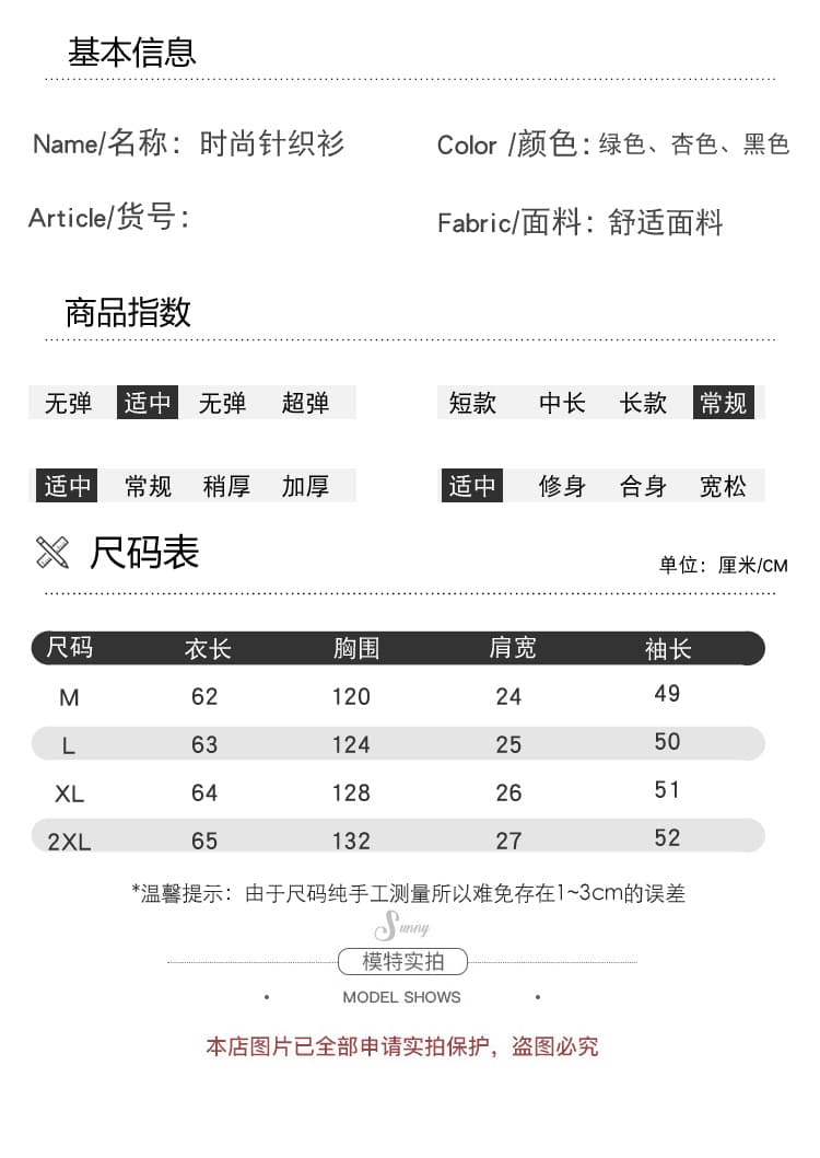실사 출산 착용 V넥 스트라이프 스웨터 가을 겨울 새로운 느긋한 바람 캐주얼 루즈핏 슬림해 보이는 다용도 풀오버 맨위 상세 이미지 9