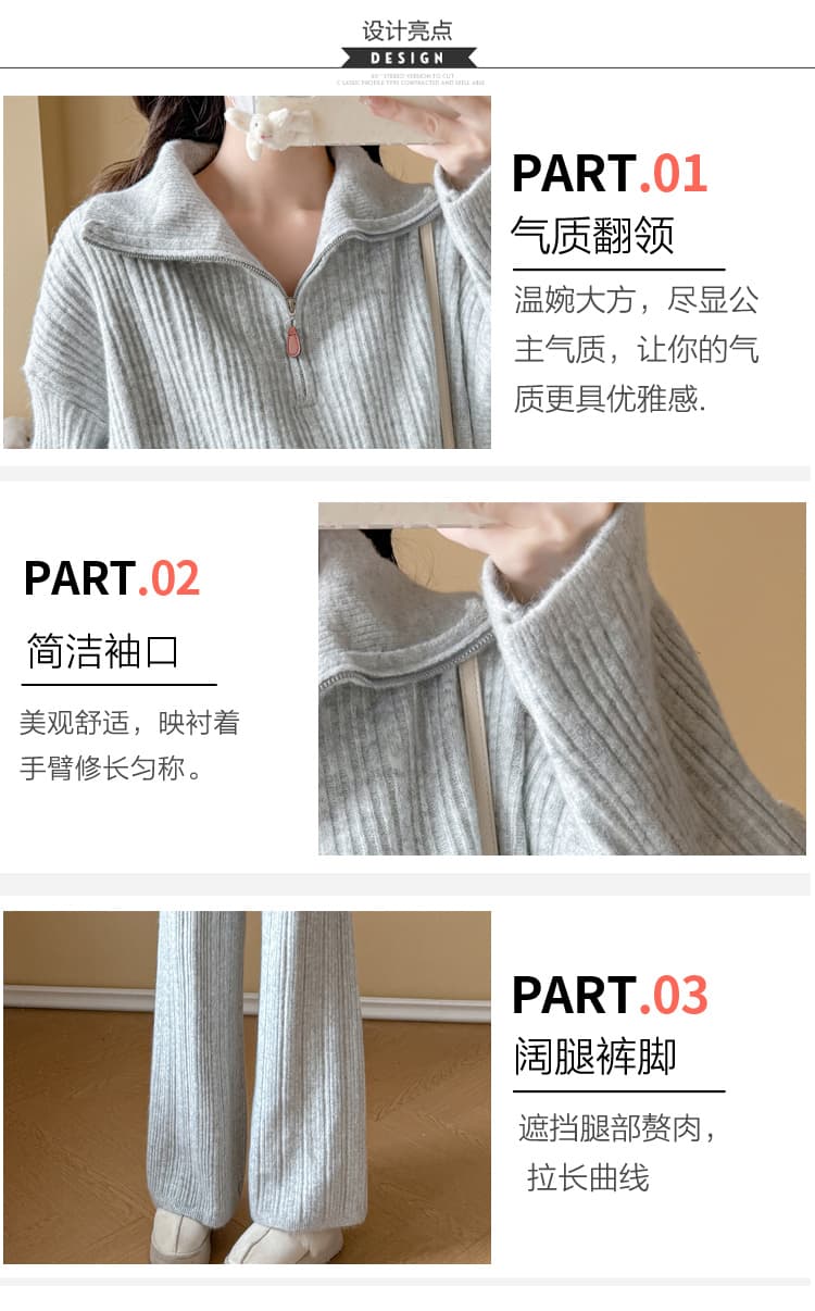 실사 2026 가을 겨울 새로운 임산부 패션 디자인 센스 반 개방 칼라 품격 연령 감소 슬림해 보이는 부드러운 찹쌀 스웨터 세트 상세 이미지 7