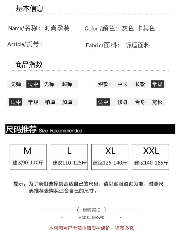 실사 출산 착용 품격 도트 무늬 드레스 가을 겨울 패션 슬림해 보이는 기본 셔츠 조끼 스커트 슬림해 보이는 스웨터 세트 상세 이미지 10