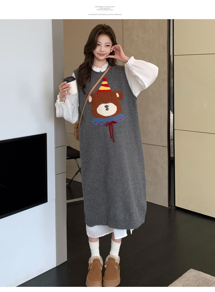 실사 출산 착용 품격 작은 곰 스웨터 베스트 드레스 가을 겨울 패션 화이트 중간 길이 셔츠 치마 세트 상세 이미지 13