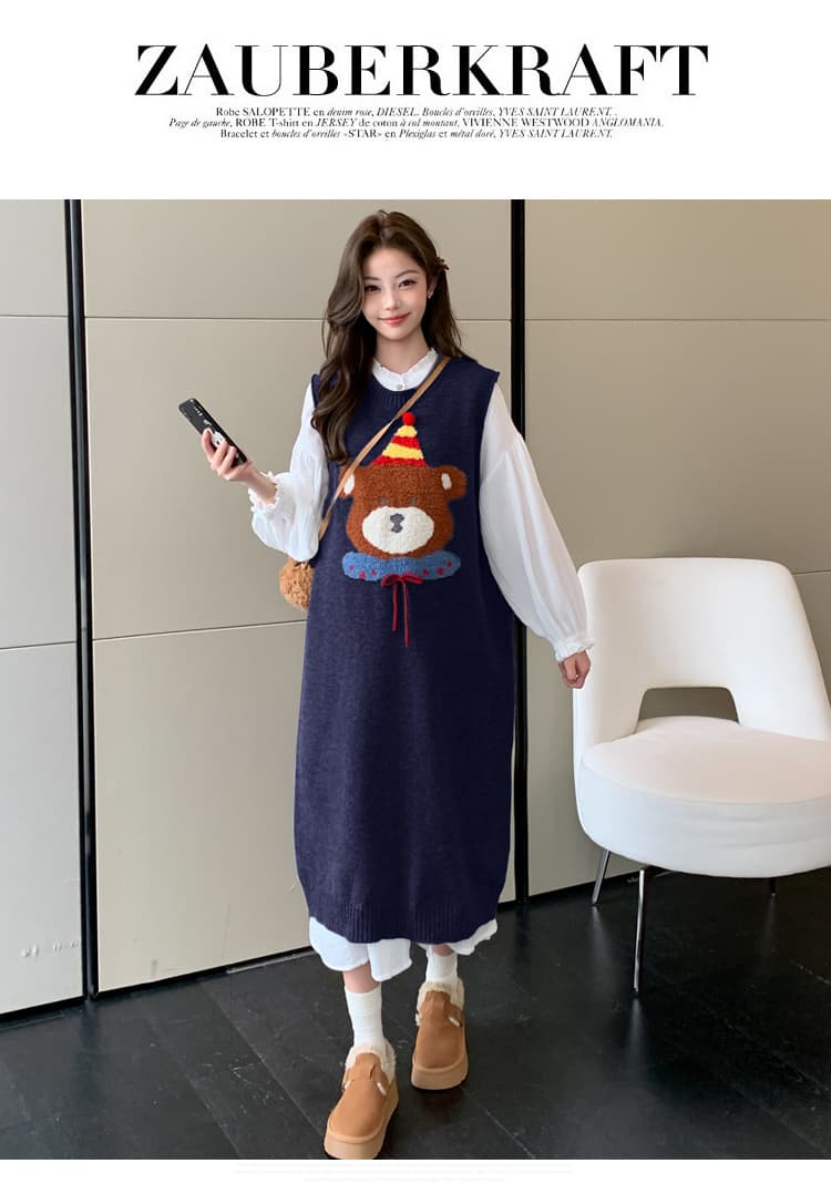 실사 출산 착용 품격 작은 곰 스웨터 베스트 드레스 가을 겨울 패션 화이트 중간 길이 셔츠 치마 세트 상세 이미지 28