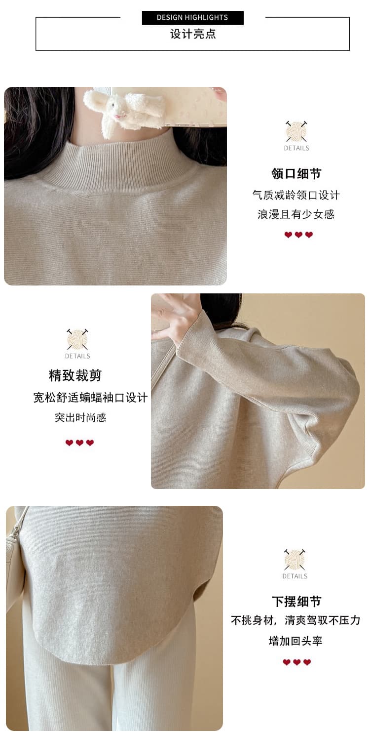 실사 출산 착용 스웨터 가을 겨울 새로운 느긋한 바람 캐주얼 루즈핏 슬림해 보이는 단색 맨위 와이드 레그 팬츠 세트 상세 이미지 7