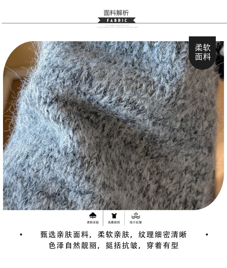실사 2026 출산 착용 라운드 넥 단색 스웨터 가을 겨울 새로운 느긋한 바람 캐주얼 루즈핏 슬림해 보이는 다용도 맨위 상세 이미지 9