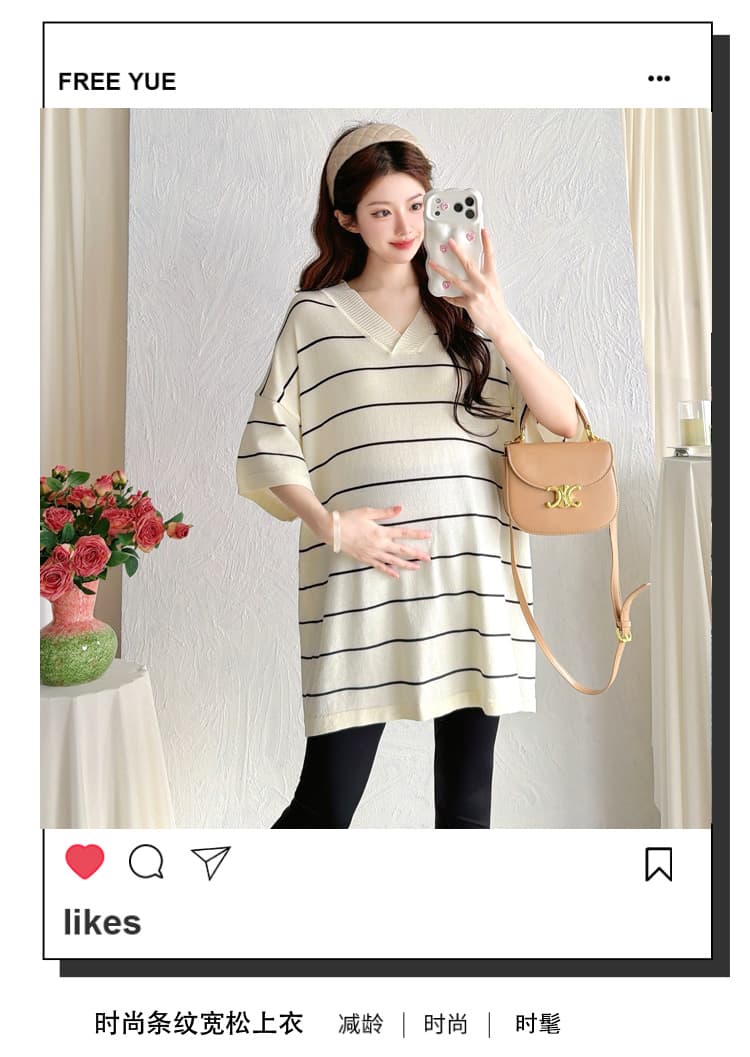 실사 2026 대 핏 스타일 V넥 새로운 임산부 반팔 여름 드레스 패션 루즈핏 종류 스트라이프 캐주얼 다용도 맨위 상세 이미지 1