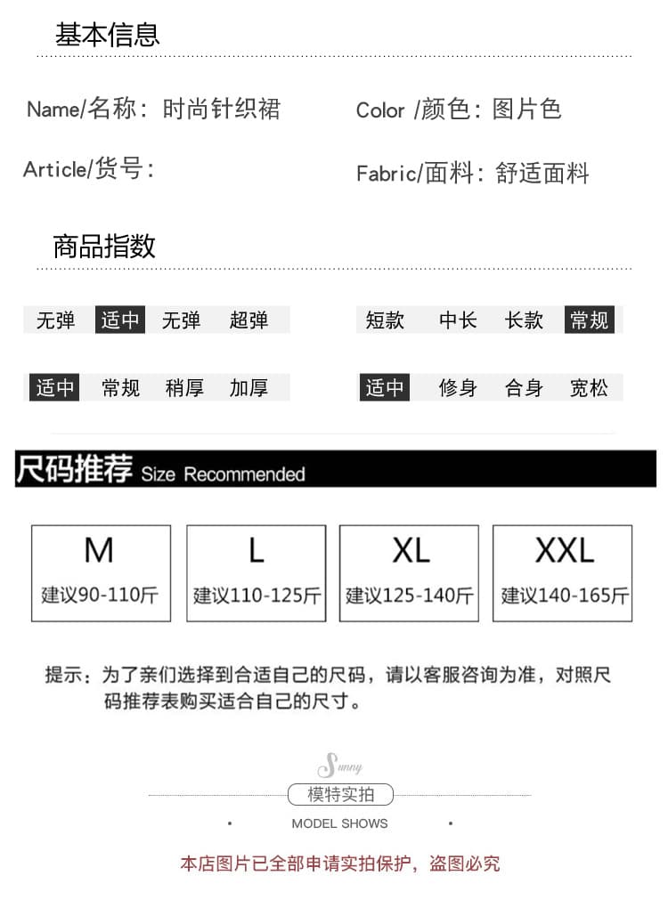 실사 2026 빅 사이즈 가을 겨울 의류 새로운 출산 착용 니트 폴로 칼라 한국 스타일 루즈핏 스트라이프 롱 코트 드레스 상세 이미지 8