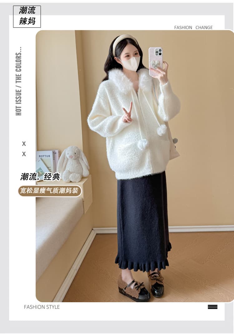 실사 임산부 가을 겨울 패션 슬림해 보이는 연령 감소 스웨터 후드 모피 칼라 카디건 코트 조정 반신 치마 세트 상세 이미지 1