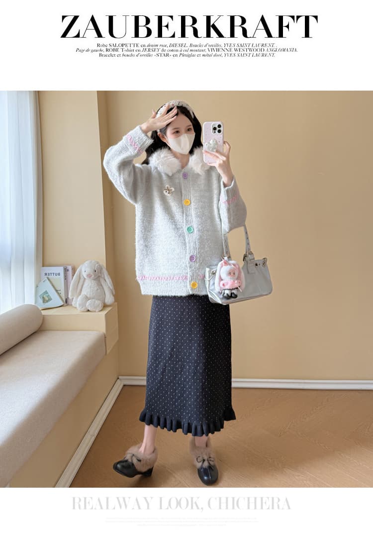 실사 임산부 가을 겨울 패션 슬림해 보이는 연령 감소 스웨터 후드 모피 칼라 카디건 코트 조정 반신 치마 세트 상세 이미지 24