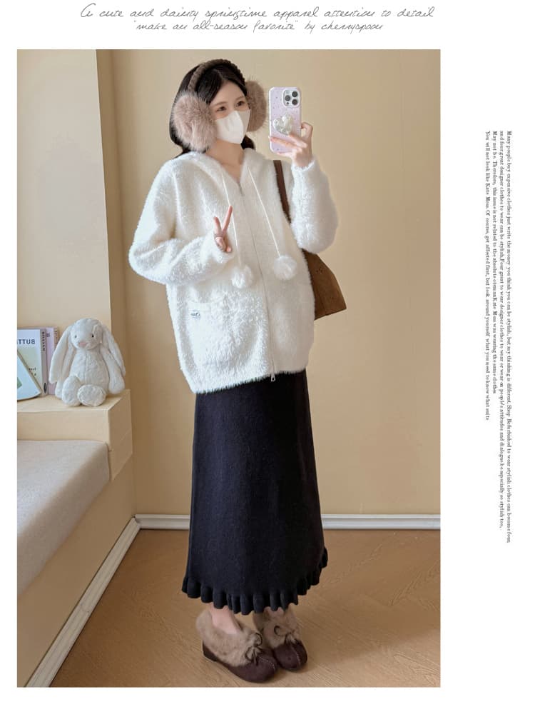 실사 임산부 가을 겨울 연령 감소 스웨터 토끼 후드 모피 칼라 카디건 코트 수 있습니다. 조정 반신 치마 세트 상세 이미지 45