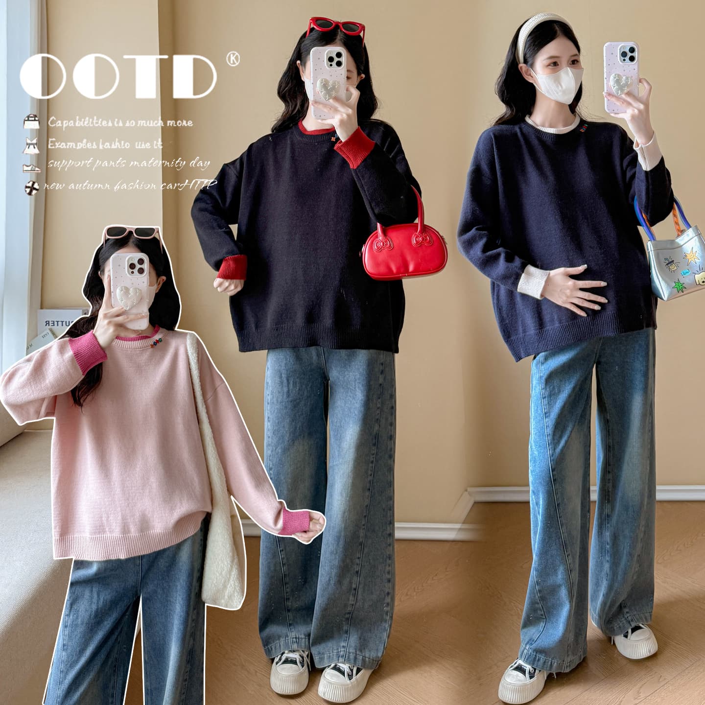 실사 새로운 높은 품질 임산부 가을 겨울 패션 긴팔 연령 감소 스트라이프 맨위 수 있습니다. 조정 청바지 세트 이미지 3