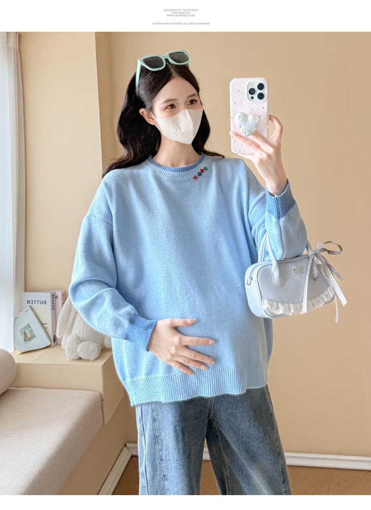 실사 새로운 높은 품질 임산부 가을 겨울 패션 긴팔 연령 감소 스트라이프 맨위 수 있습니다. 조정 청바지 세트 상세 이미지 39