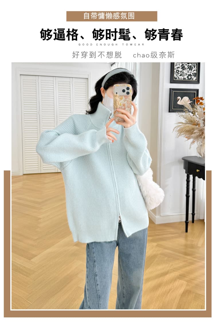 실사 새로운 높은 품질 임산부 가을 겨울 패션 긴팔 연령 감소 카디건 코트 수 있습니다. 조정 청바지 세트 상세 이미지 2