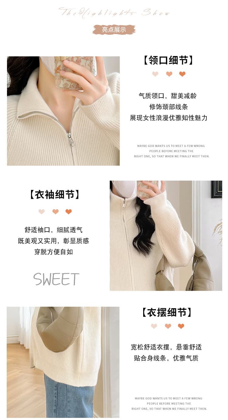 실사 새로운 높은 품질 임산부 가을 겨울 패션 긴팔 연령 감소 카디건 코트 수 있습니다. 조정 청바지 세트 상세 이미지 6