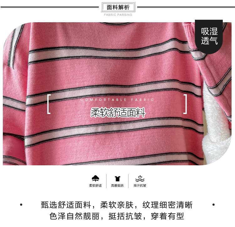 실사 출산 착용 새로운 라운드 넥 스트라이프 스웨터 가을 겨울 느긋한 바람 캐주얼 루즈핏 슬림해 보이는 다용도 풀오버 맨위 상세 이미지 9