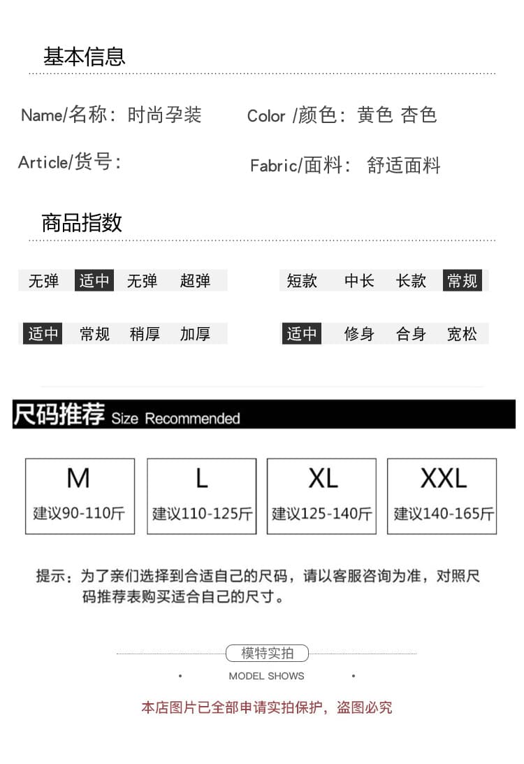 실사 2026 새로운 한국 스타일 레이스 달콤함 긴팔 홀로우 아웃 자수 니트 베스트 연령 감소 슬림해 보이는 투피스 세트 상세 이미지 9