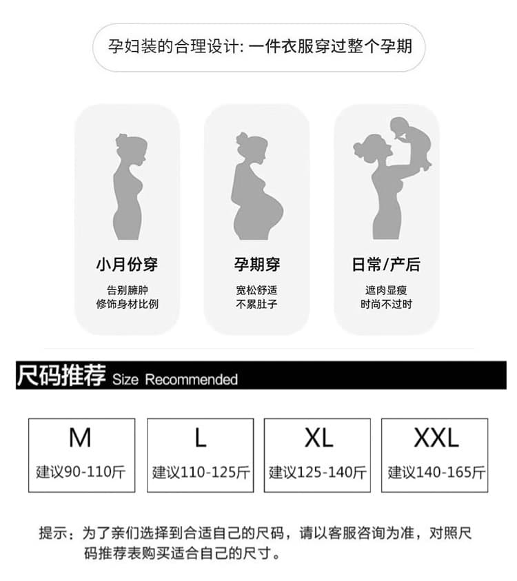 실사 2026 새로운 한국 스타일 레이스 달콤함 긴팔 레이스 레이스 니트 베스트 연령 감소 슬림해 보이는 투피스 세트 상세 이미지 8