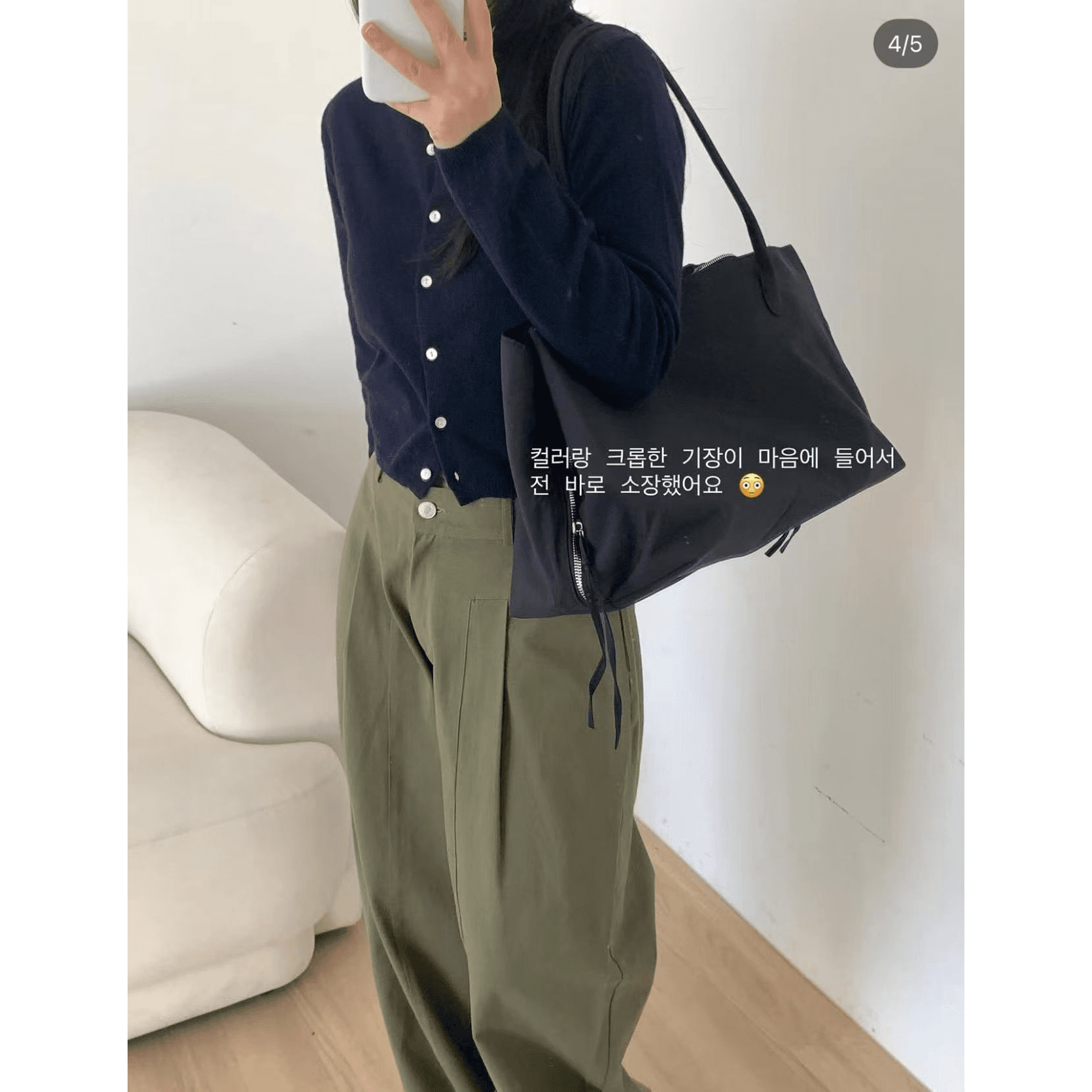 있음 창고 2026 이른 가을 라운드 넥 부서 버클 긴팔 니트 오픈 가디건 외부 가져 가라. 이미지 5