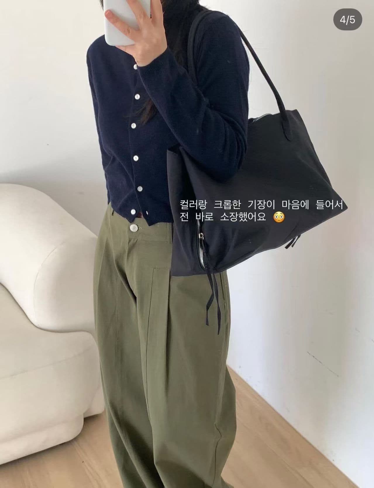 있음 창고 2026 이른 가을 라운드 넥 부서 버클 긴팔 니트 오픈 가디건 외부 가져 가라. 상세 이미지 11