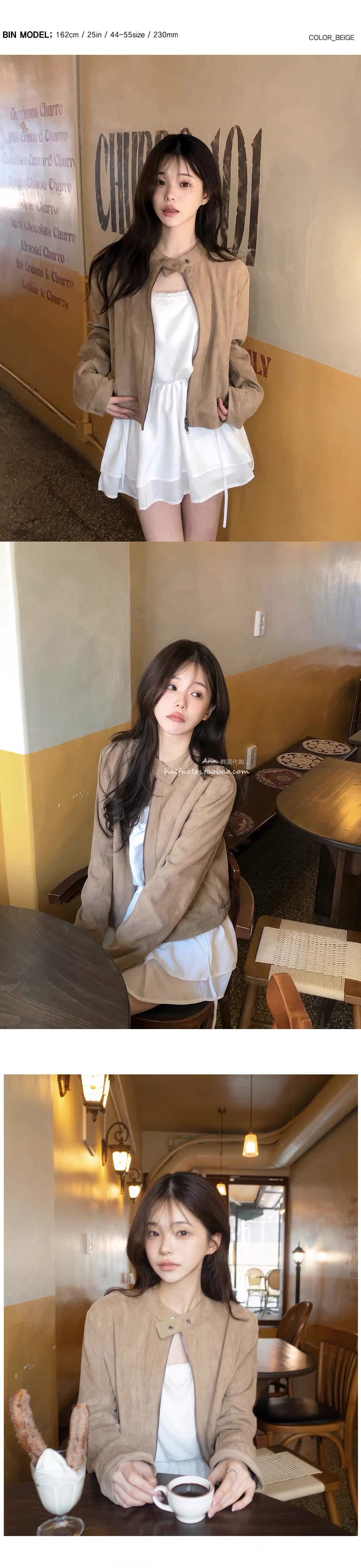 창고 가을 아스파 라 거스 레트로 지퍼 짧은 외투 상세 이미지 1