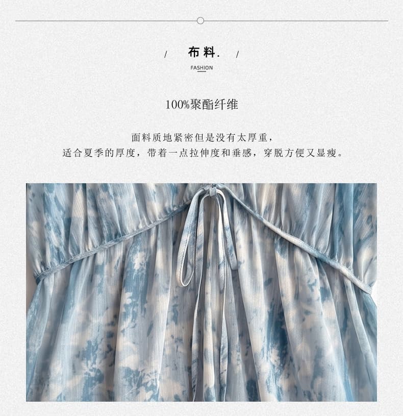 제한 가격 12+ 작은 동영상 2026 년 프랑스식 낭만주의 바람 허리 수축 드레스 슬립 여성 슬림해 보이는 품격 우아함 상세 이미지 5