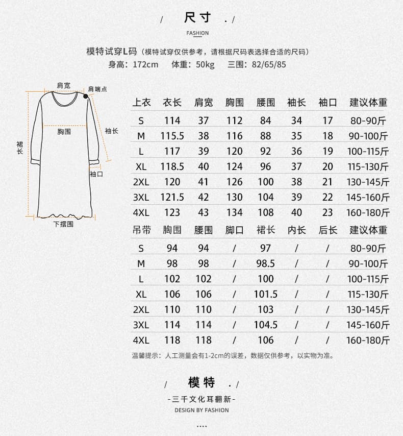 제한 가격 12+ 작은 동영상 2026 년 프랑스식 낭만주의 바람 허리 수축 드레스 슬립 여성 슬림해 보이는 품격 우아함 상세 이미지 6