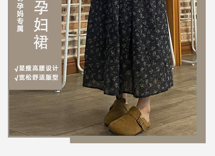 지금 지금 임산부 꽃무늬 반신 스커트 여성 가을 새로운 슬림해 보이는 도루 가을 센스 한 마디 케이크 드레스 중간 길이 상세 이미지 3