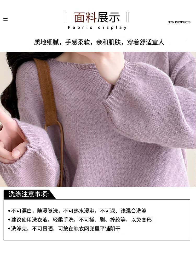 실사 지금 임산부 한 부서 부드러운 분위기 센스 착용 가져 가라. 전체 집합 가을 겨울 니트 꽃무늬 반신 스커트 투피스 슈트 상세 이미지 9