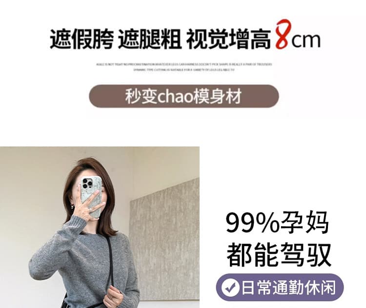 지금 임산부 양모 모직 야마모토 치마 여성 가을 겨울 새로운 표지 십자가 슬림해 보이는 꽃밭 퍼프 스커트 상세 이미지 8